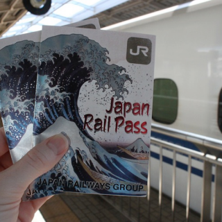 Everything you wanted to know about the Japan Rail Pass ..........