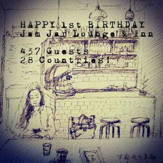 Happy Birthday Jam Jar Lounge & Inn .....