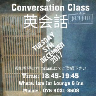 English Conversation Classes starting soon at Jam Jar Lounge