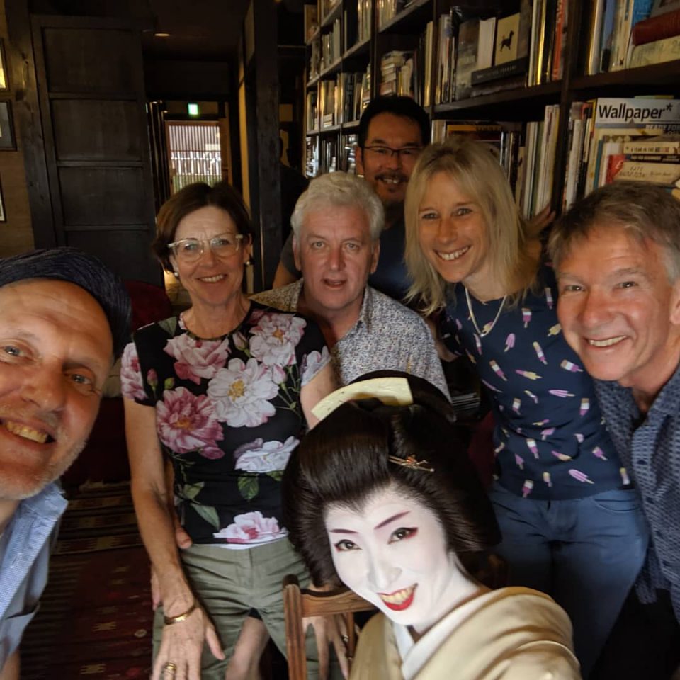 INTIMATE AFTERNOON WITH GEISHA
