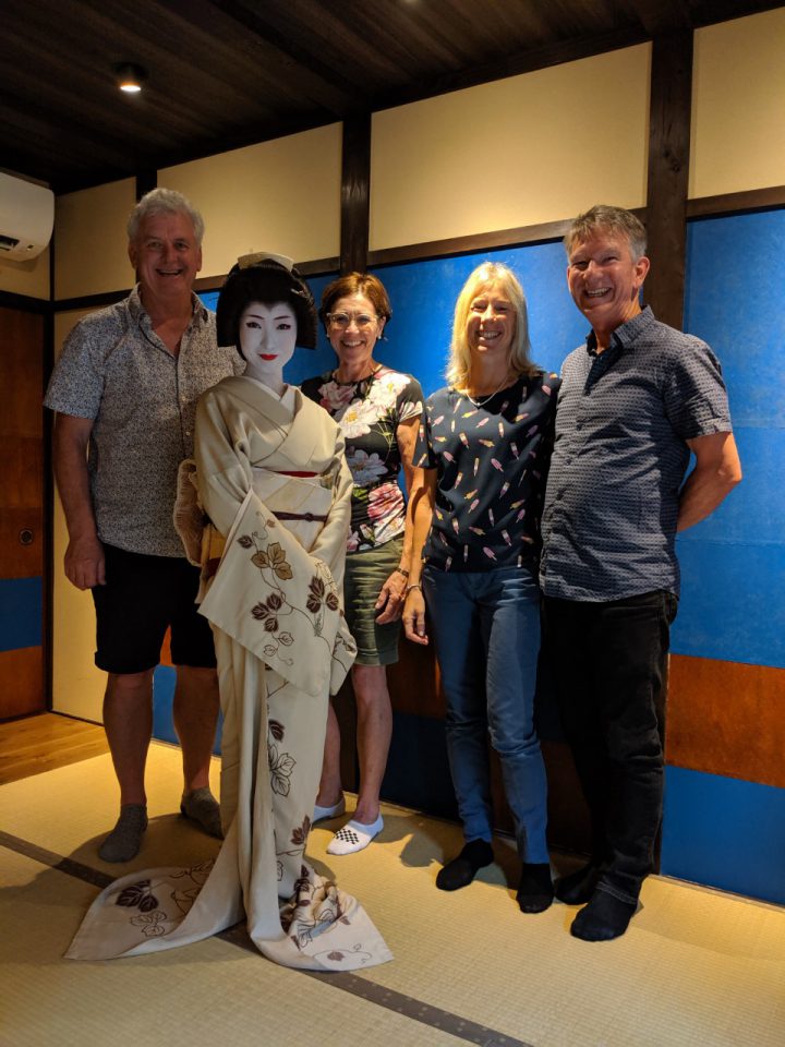 INTIMATE AFTERNOON WITH GEISHA