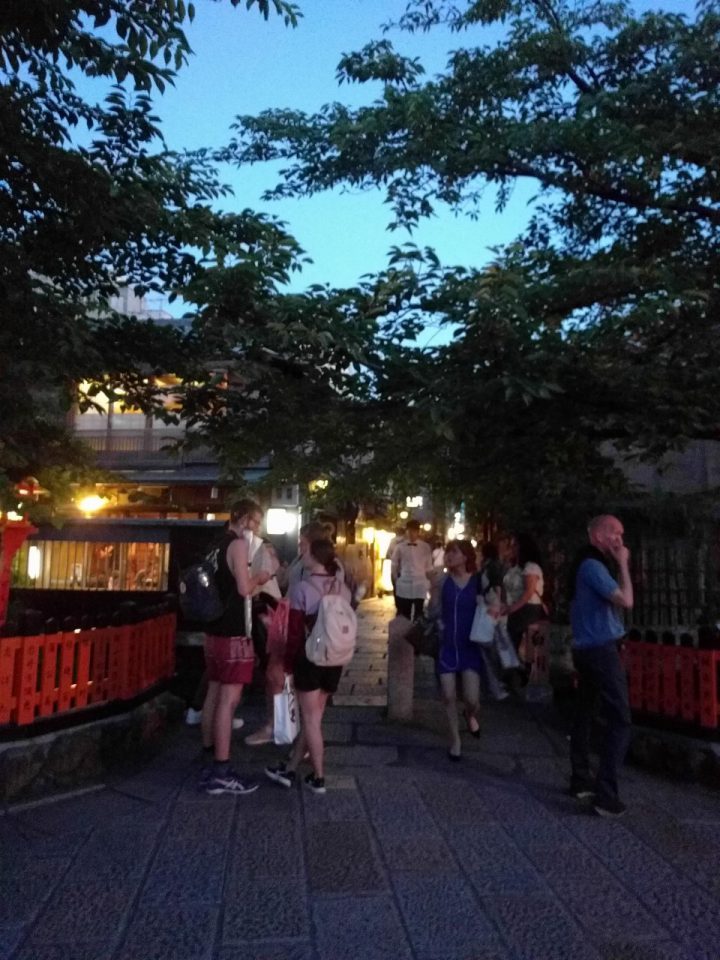 KYOTO FREE NIGHT WALKING TOURS