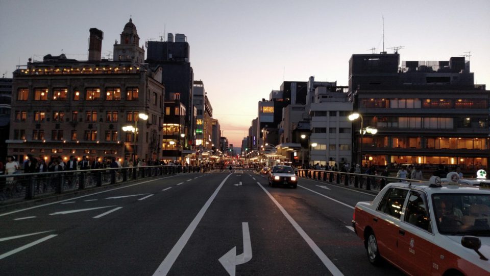 KYOTO FREE NIGHT WALKING TOURS